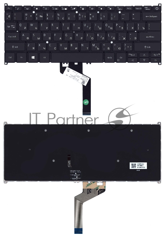 Клавиатура для ноутбука Acer Swift 5 SF514-52T черная с подсветкой