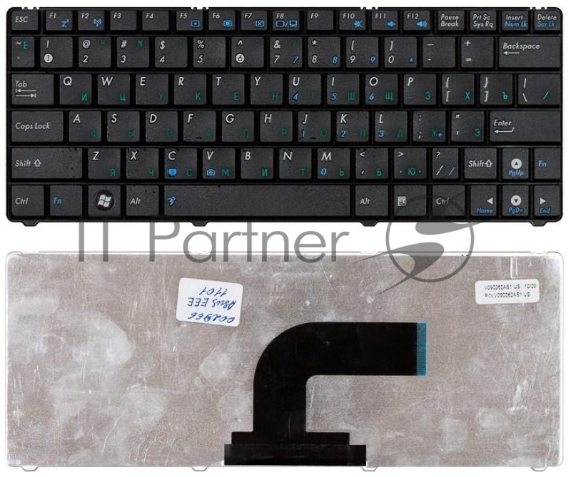 Клавиатура для ноутбука Asus Eee PC 1101 1101HA N10 N10E N10J черная