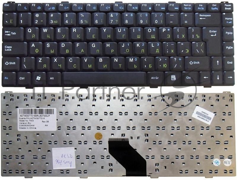 Клавиатура для ноутбука Asus Z96 Z96J Z96F S96J S9 S96J S96 Z84 Z84F Z84J черная
