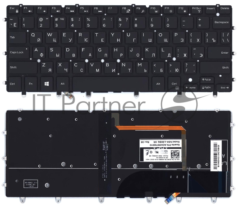 Клавиатура для ноутбука Dell Precision 5510 черная с подсветкой