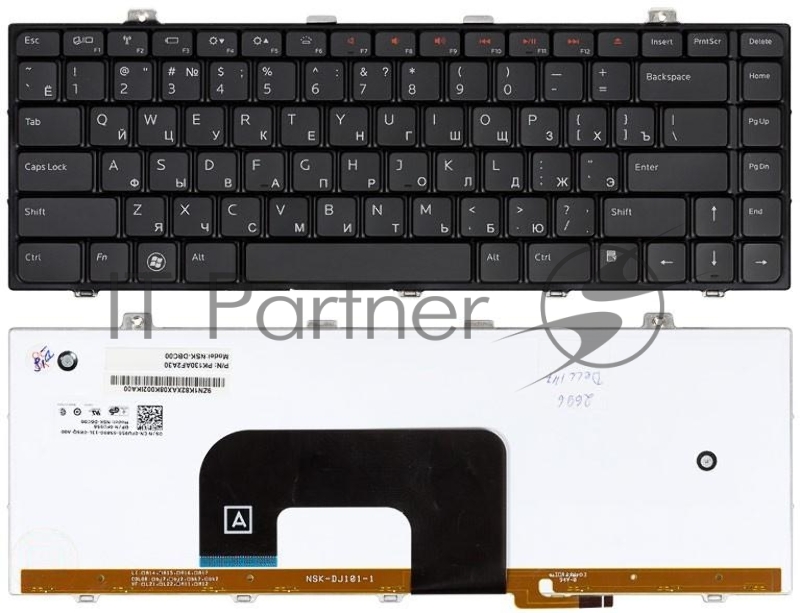 Клавиатура для ноутбука Dell Studio 14 14z 1440 1450 1457 черная с подсветкой