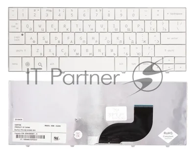 Клавиатура для ноутбука HP Compaq Airlife 100 белая