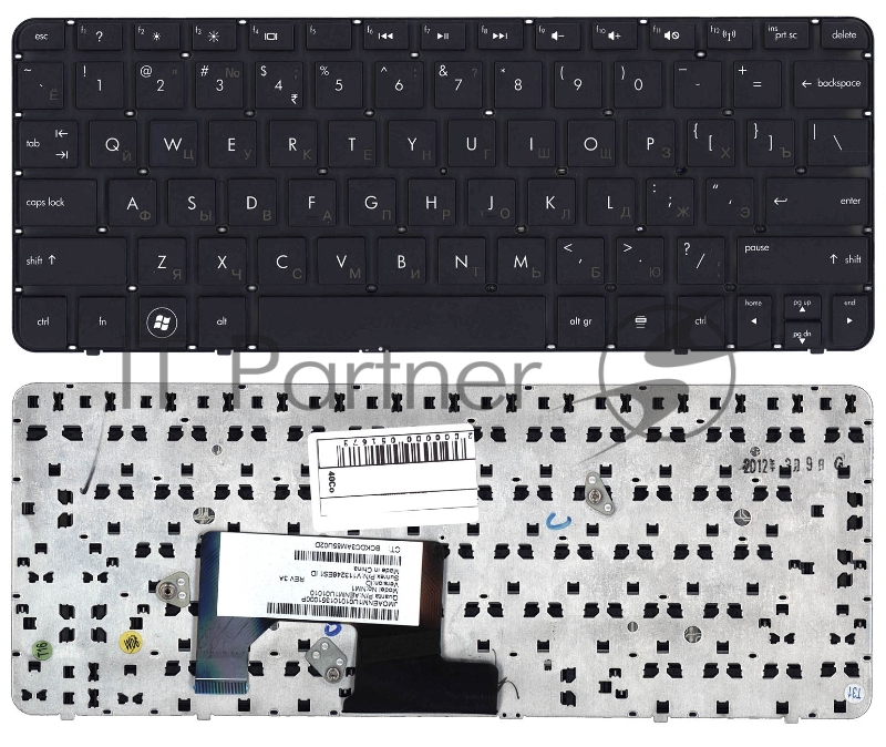 Клавиатура для ноутбука HP Compaq Mini 1103 110-3500 110-3510Nr 110-3530Nr черная
