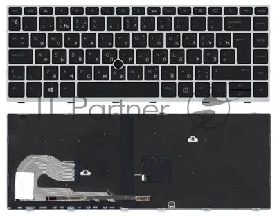 Клавиатура для ноутбука HP Elitebook 840 G5 черная с серебристой рамкой и подсветкой и указателем