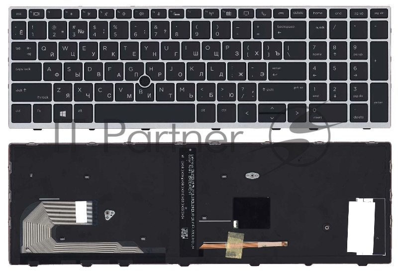 Клавиатура для ноутбука HP EliteBook 850 G5 755 G5 черная с серой рамкой, подсветкой и указателем
