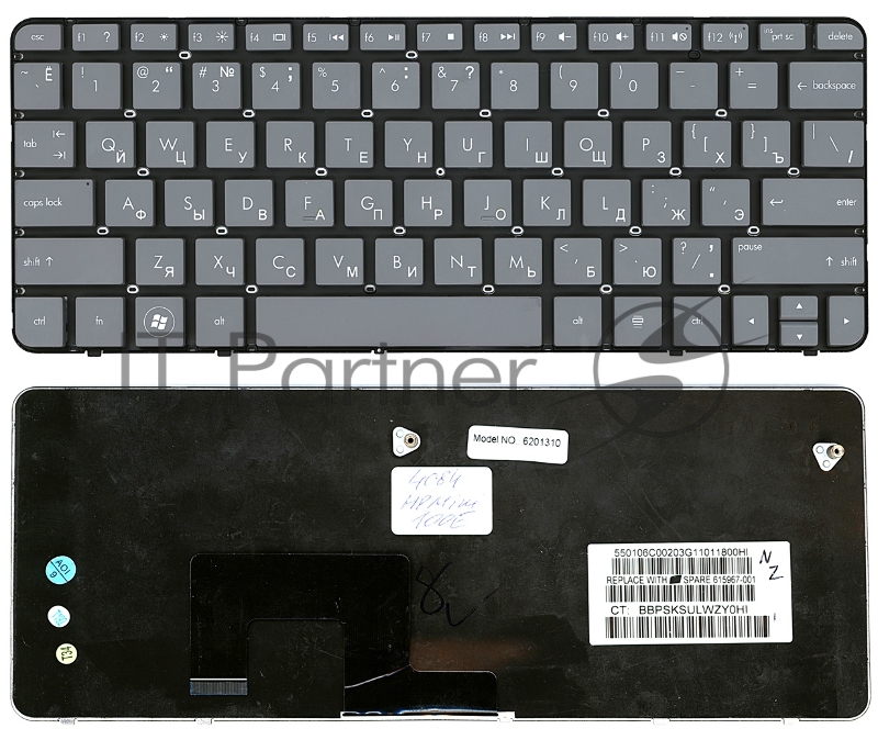 Клавиатура для ноутбука HP Mini 100E темно-серая