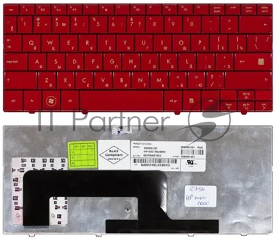 Клавиатура для ноутбука HP mini 700 1000 1100 красная