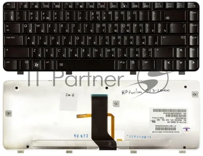 Клавиатура для ноутбука HP Pavilion DV3-2000 DV3-2100 черная с подсветкой