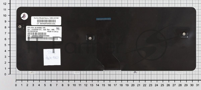 Клавиатура для ноутбука HP Pavilion DV4-1000 серебристая