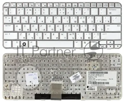 Клавиатура для ноутбука HP Pavilion TX1000 TX2000 TX2500 серебристая