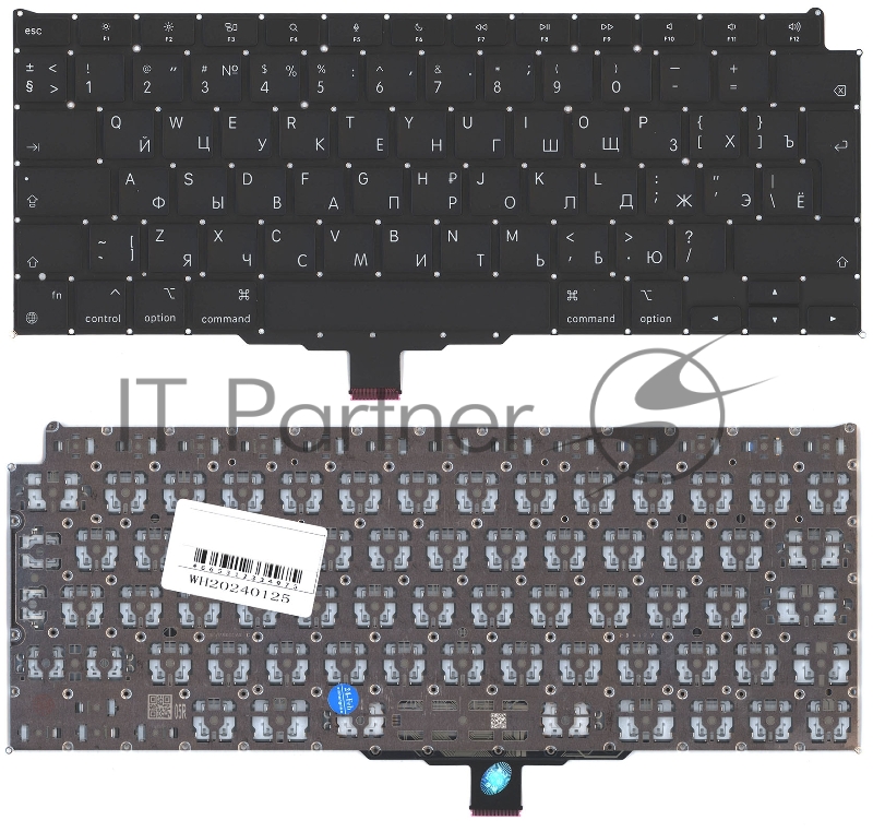 Клавиатура для ноутбука Apple MacBook Air 13 Retina M1 A2337 Late 2020 большой Enter черная