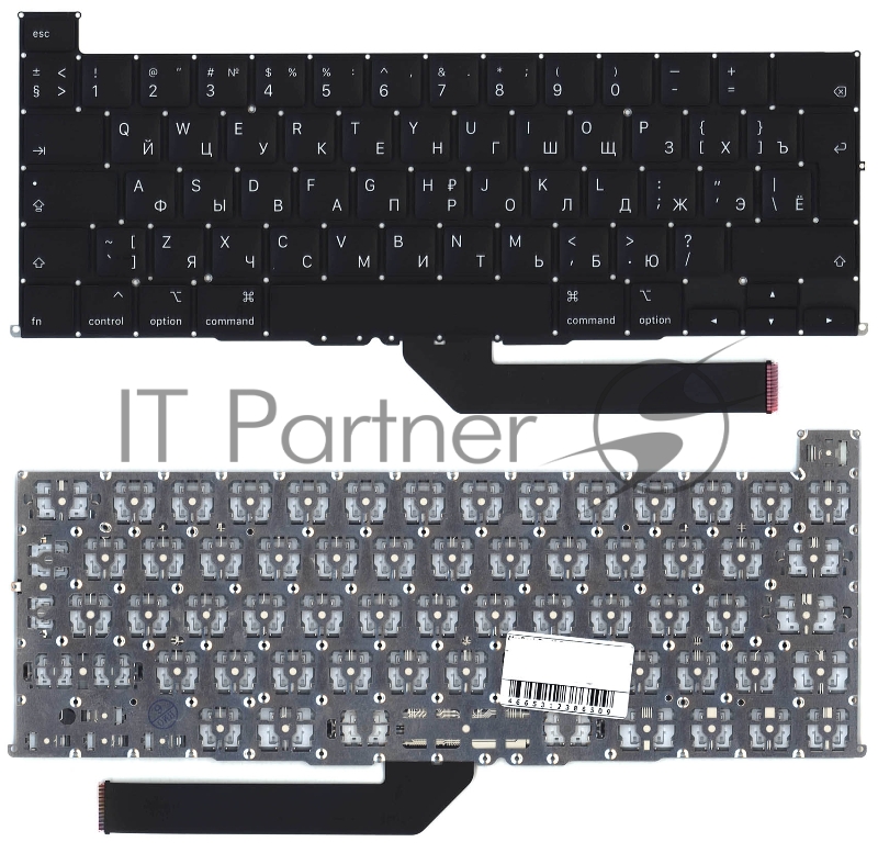 Клавиатура для ноутбука Apple MacBook Pro 16 Retina A2141 Late 2019 Г-образный Enter