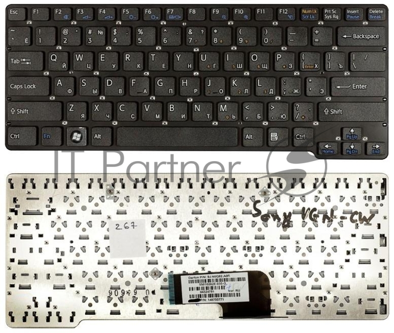 Клавиатура для ноутбука Sony Vaio VPC-CW VPCCW черная