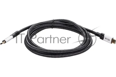 Кабель VCOM USB4 TypeC(M)--TypeC(M), 5K 60Hz, 8K 30Hz 40Gbps, PD 240W, 2м CU560-2M