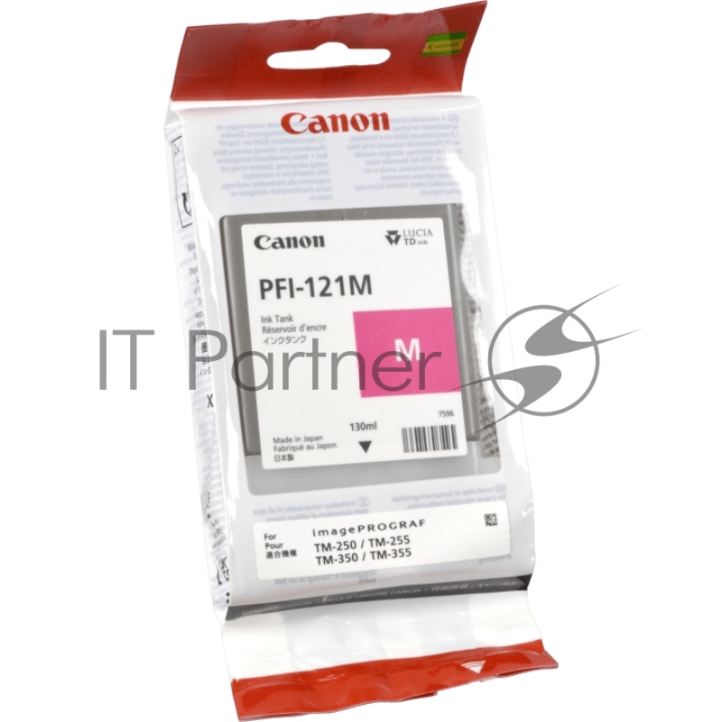 Картридж струйный INK TANK PFI-121 MAGENTA