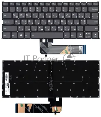 Клавиатура для ноутбука Lenovo Yoga 730-13IKB, серая с подсветкой