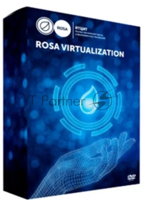 Система виртуализации ROSA Virtualization 100 VM (вкл. 1 год стандартной поддержки)