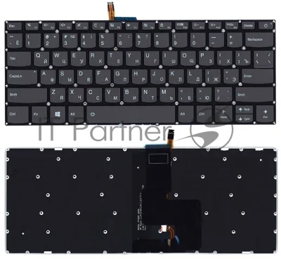 Клавиатура для ноутбука Lenovo 320-14IKB черная с подсветкой