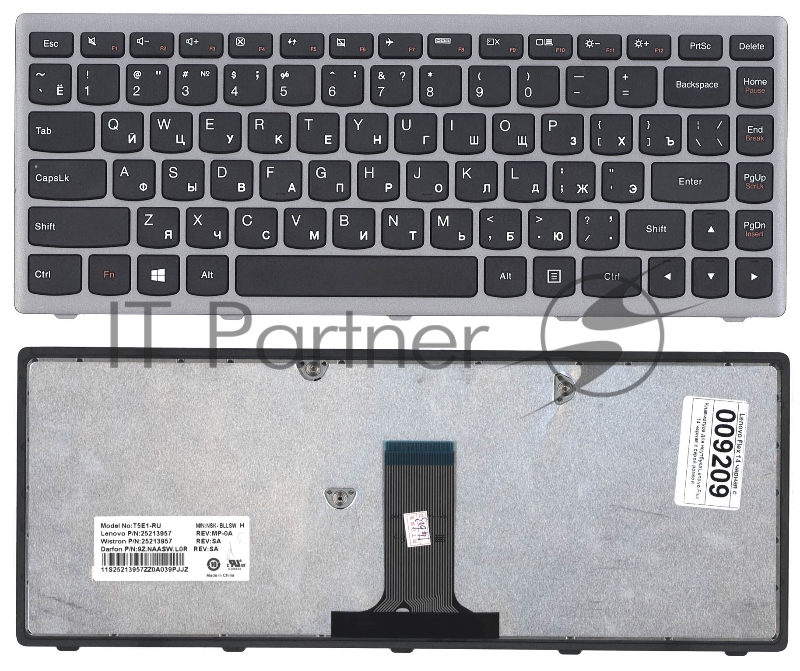 Клавиатура для ноутбука Lenovo Flex 14 G400s черная с серой рамкой