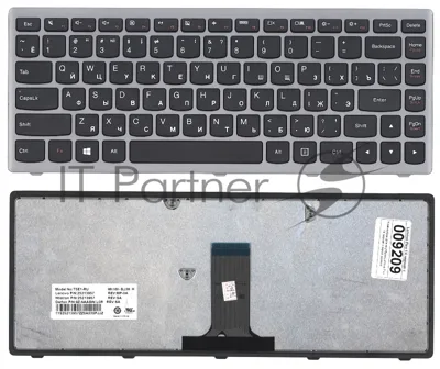 Клавиатура для ноутбука Lenovo Flex 14 G400s черная с серой рамкой