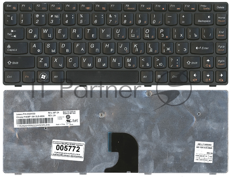 Клавиатура для ноутбука Lenovo IdeaPad G360 черная с рамкой
