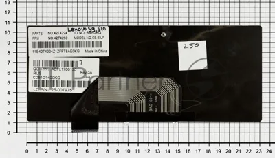 Клавиатура для ноутбука Lenovo IdeaPad S9 S10 белый