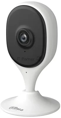 Камера видеонаблюдения Dahua DH-IPC-C5AP-0280B, IP, 5 Мп, 2.8 мм, белая