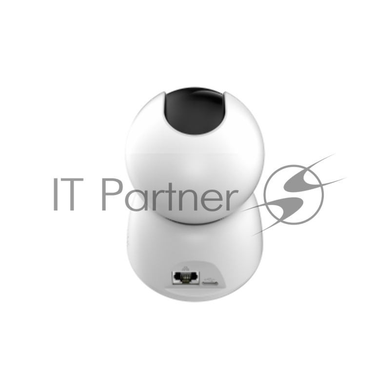 Камера видеонаблюдения Dahua DH-IPC-H5BP-0360B, IP, 5 Мп, 3.6 мм, белая