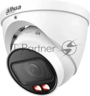 Камера видеонаблюдения IP Dahua DH-IPC-HDW2849TP-ZS-IL 2.7-13.5мм цв.