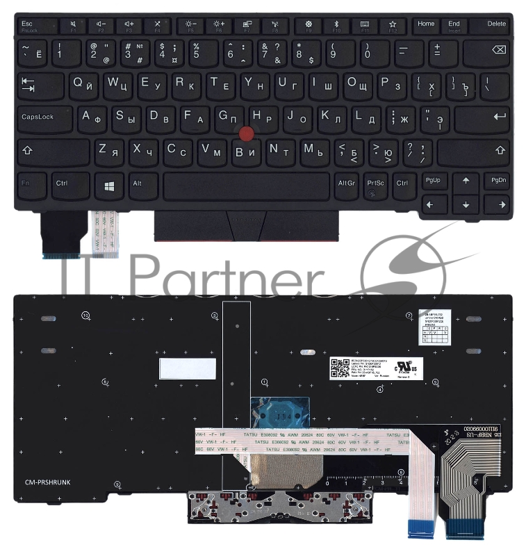 Клавиатура для ноутбука Lenovo X280 черная с подсветкой