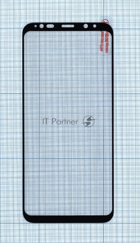 Защитное стекло "Полное покрытие" для Samsung Galaxy S8 Plus черный