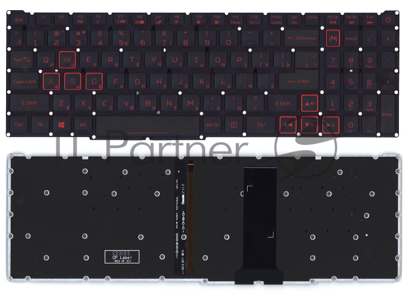 Клавиатура для ноутбука Acer Nitro 5 AN517-51 черная с красной подсветкой