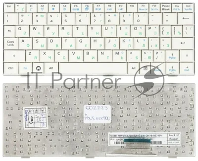 Клавиатура для ноутбука Asus Eee PC 700 701 900 901 белый