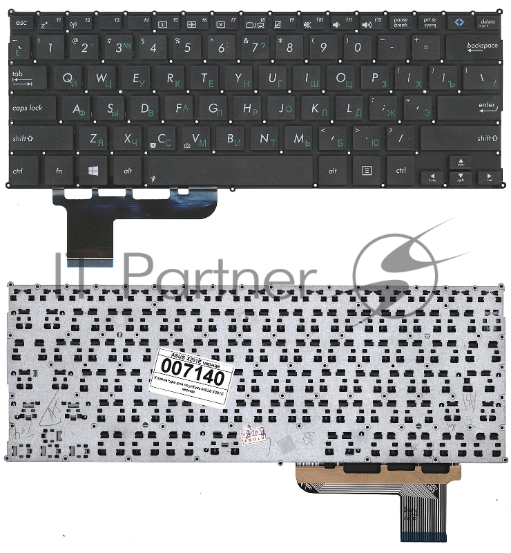 Клавиатура для ноутбука Asus S201 S201E X201 X201E черная