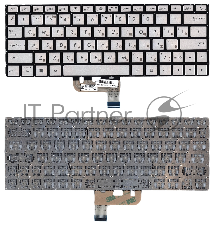 Клавиатура для ноутбука Asus UX333F серебристая с подсветкой