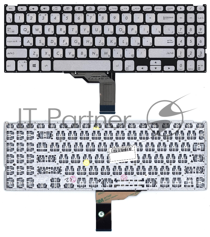 Клавиатура для ноутбука Asus Vivobook F509U серебристая с подсветкой