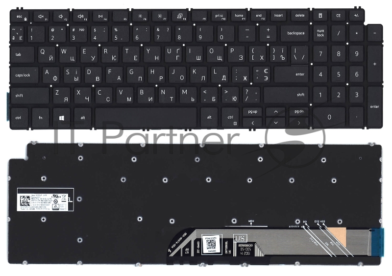 Клавиатура для ноутбука Dell Inspiron 5584 черная