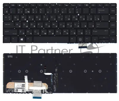 Клавиатура для ноутбука HP Elitebook 1040 G4 черная с подсветкой