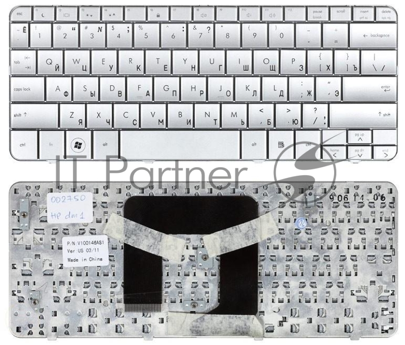 Клавиатура для ноутбука HP Mini 311 Pavilion DM1 DM1-1000 DM1-1100 DM1-2000 серебристая