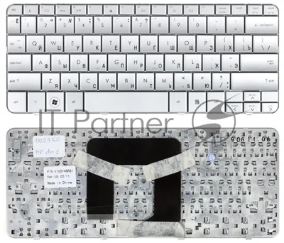 Клавиатура для ноутбука HP Mini 311 Pavilion DM1 DM1-1000 DM1-1100 DM1-2000 серебристая