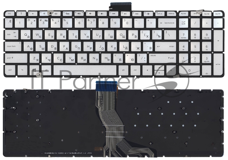 Клавиатура для ноутбука HP Pavilion 15-ab 15-ab000 15z-ab100 серебристая с подсветкой