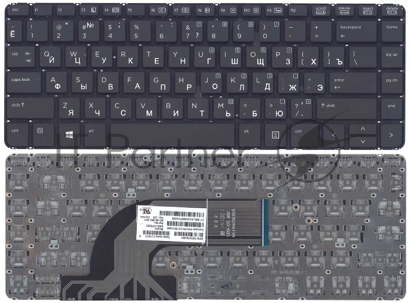Клавиатура для ноутбука HP ProBook 430 G2 440 G2 445 G2 с подсветкой черная без рамки