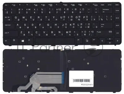 Клавиатура для ноутбука HP ProBook 430 G3 440 G3 445 G3 черная с рамкой и подсветкой