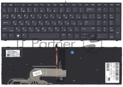 Клавиатура для ноутбука HP Probook 450 G5, 455 G5, 470 G5, с подсветкой