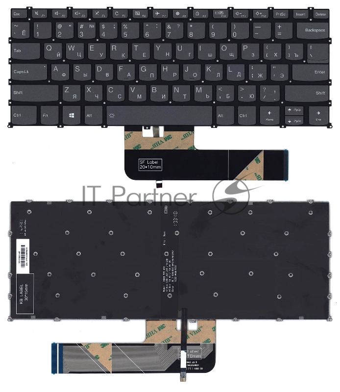 Клавиатура для ноутбука Lenovo Flex 5-14 серая с подсветкой