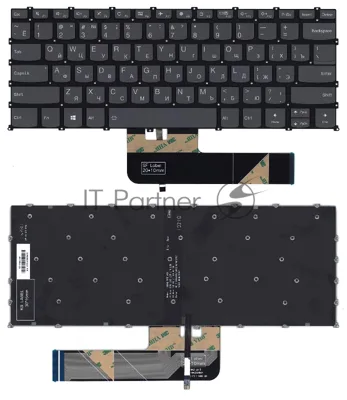 Клавиатура для ноутбука Lenovo Flex 5-14 серая с подсветкой