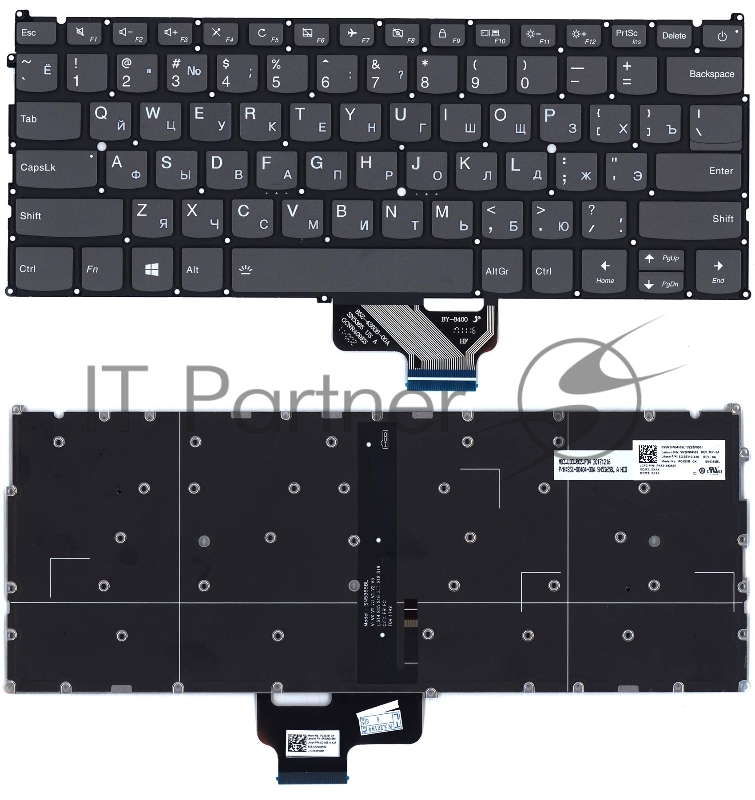 Клавиатура для ноутбука Lenovo IdeaPad 720S-13 черная с подсветкой