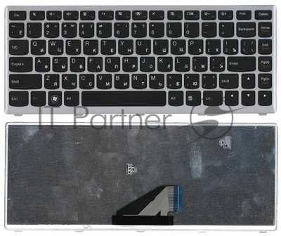 Клавиатура для ноутбука Lenovo IdeaPad U310 черная с серебристой рамкой