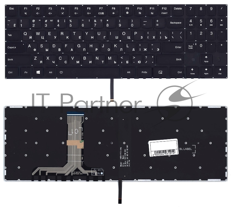 Клавиатура для ноутбука Lenovo Legion Y540 черная с белой подсветкой