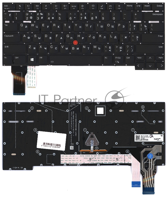 Клавиатура для ноутбука Lenovo ThinkPad T14s gen 2 черная с подсветкой